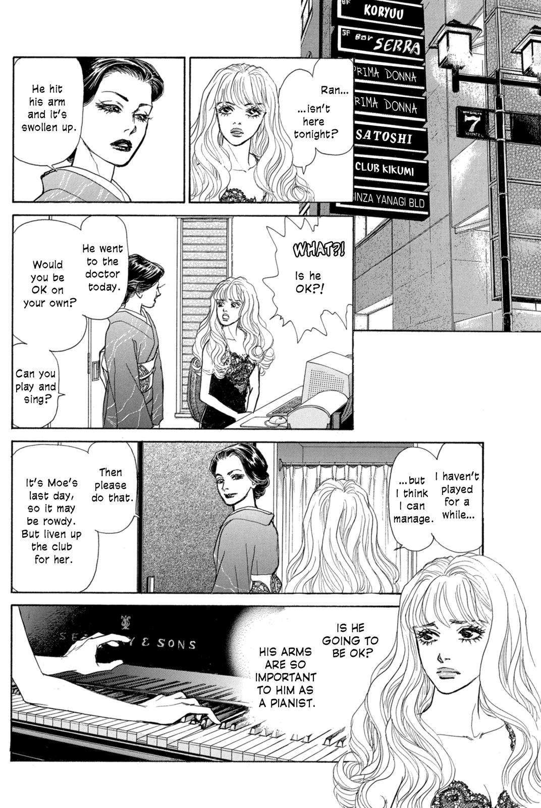 Pride Chapter 23 page 26 - Chapter 23