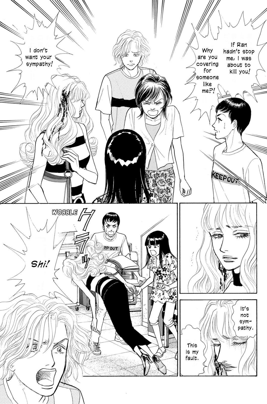 Pride Chapter 25 page 13 - Chapter 25