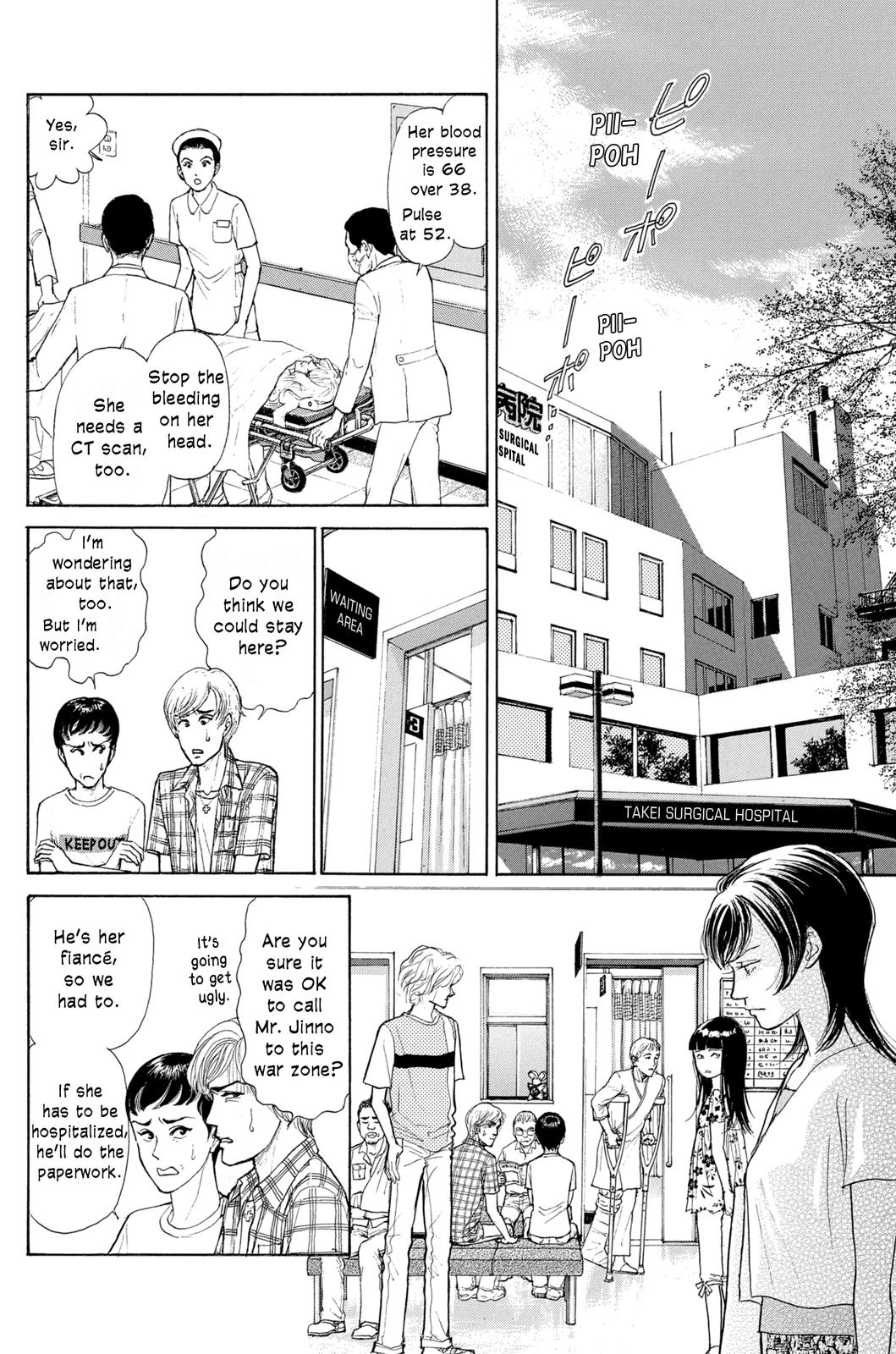Pride Chapter 25 page 14 - Chapter 25