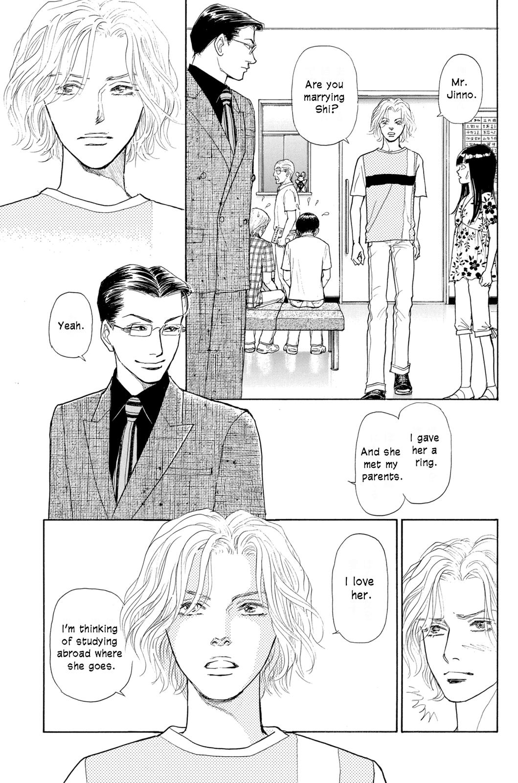Pride Chapter 25 page 17 - Chapter 25