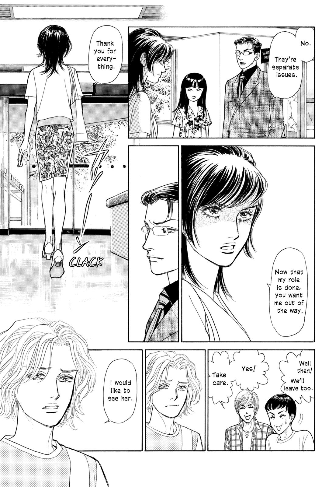 Pride Chapter 25 page 29 - Chapter 25