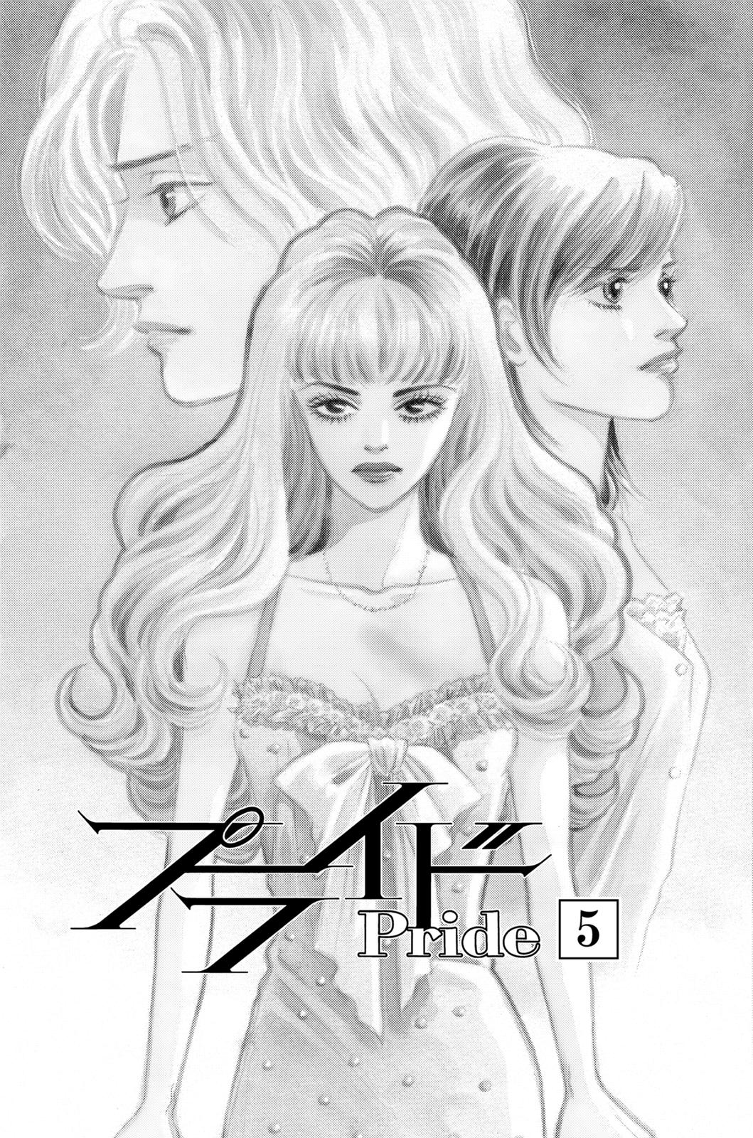 Pride Chapter 25 page 3 - Chapter 25