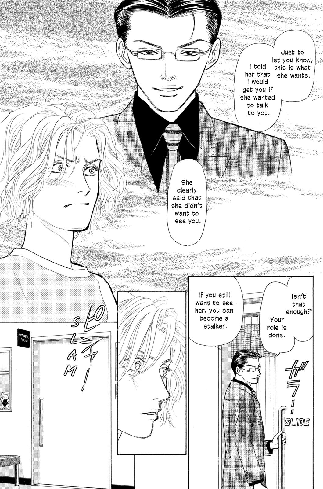 Pride Chapter 25 page 31 - Chapter 25
