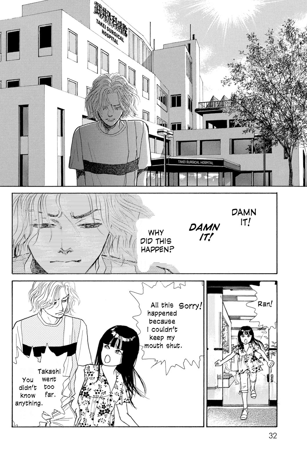 Pride Chapter 25 page 32 - Chapter 25