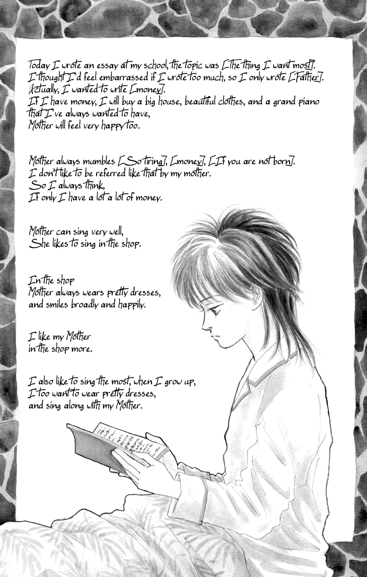 Pride Chapter 3.2 page 11 - Chapter 3 v2 : Volume 1, Part 3