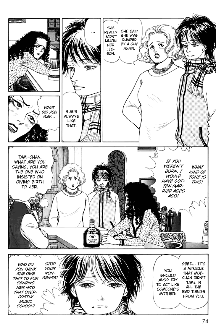 Pride Chapter 3.2 page 13 - Chapter 3 v2 : Volume 1, Part 3