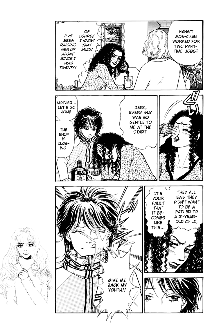 Pride Chapter 3.2 page 14 - Chapter 3 v2 : Volume 1, Part 3