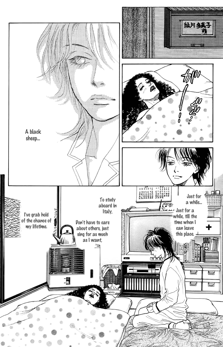 Pride Chapter 3.2 page 15 - Chapter 3 v2 : Volume 1, Part 3