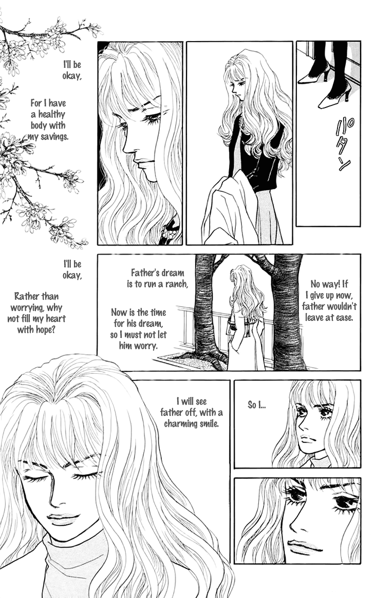 Pride Chapter 3.2 page 18 - Chapter 3 v2 : Volume 1, Part 3