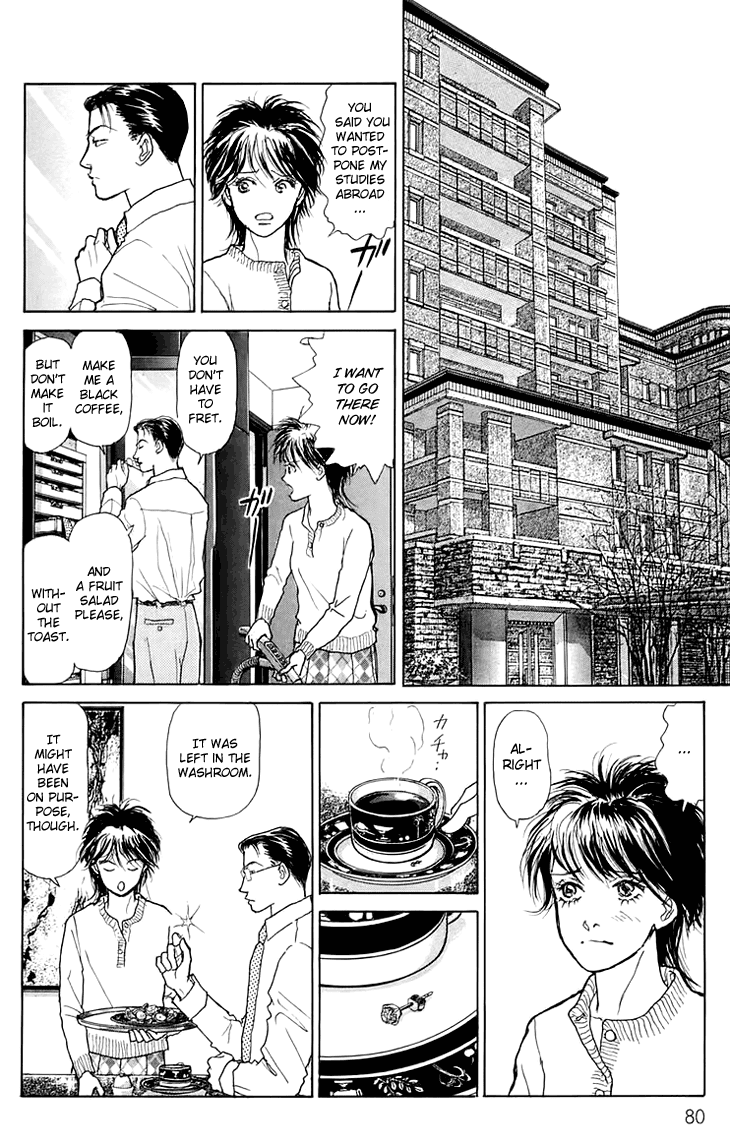 Pride Chapter 3.2 page 19 - Chapter 3 v2 : Volume 1, Part 3
