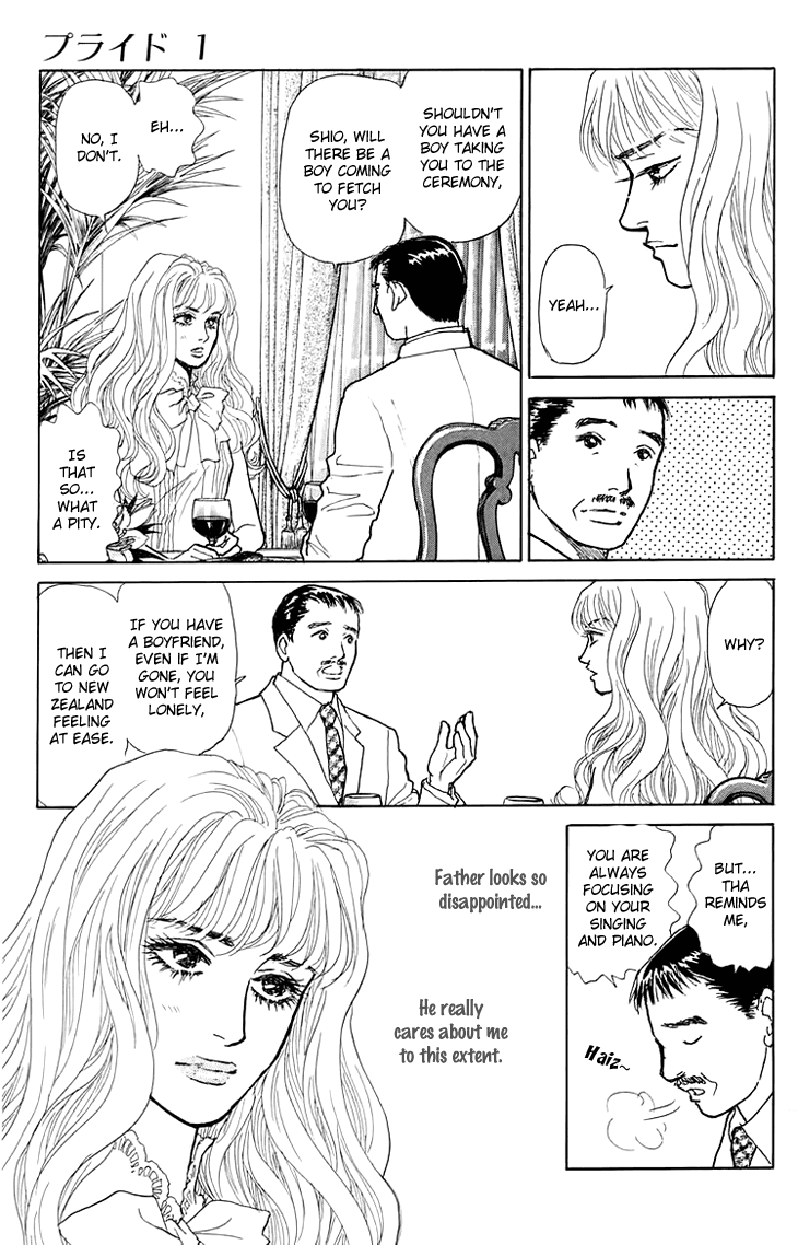 Pride Chapter 3.2 page 24 - Chapter 3 v2 : Volume 1, Part 3