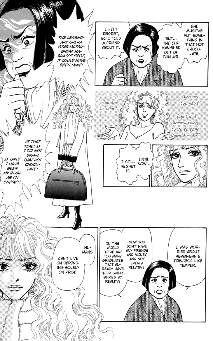 Pride Chapter 3.2 page 4 - Chapter 3 v2 : Volume 1, Part 3