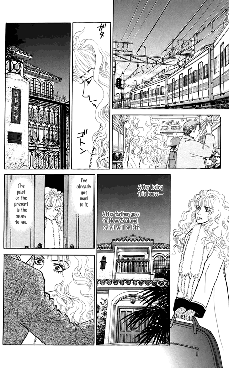 Pride Chapter 3.2 page 5 - Chapter 3 v2 : Volume 1, Part 3