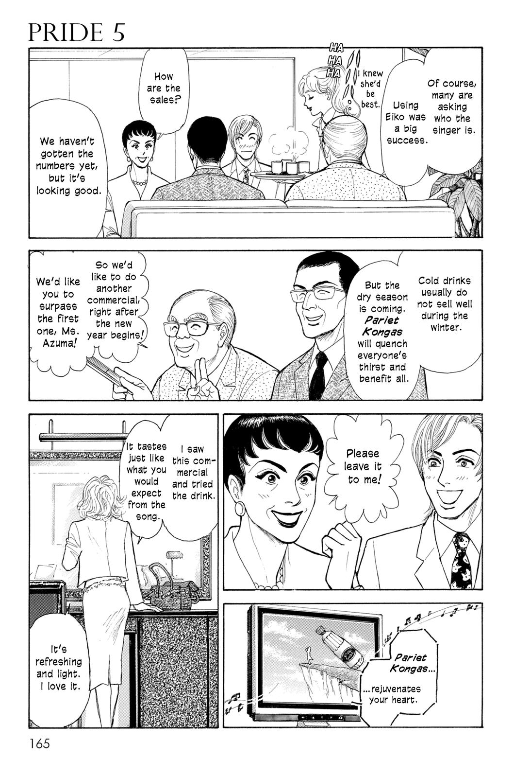 Pride Chapter 30 page 11 - Chapter 30