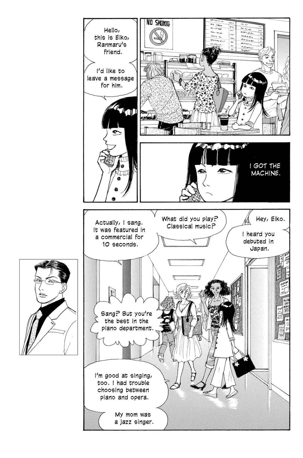 Pride Chapter 30 page 5 - Chapter 30