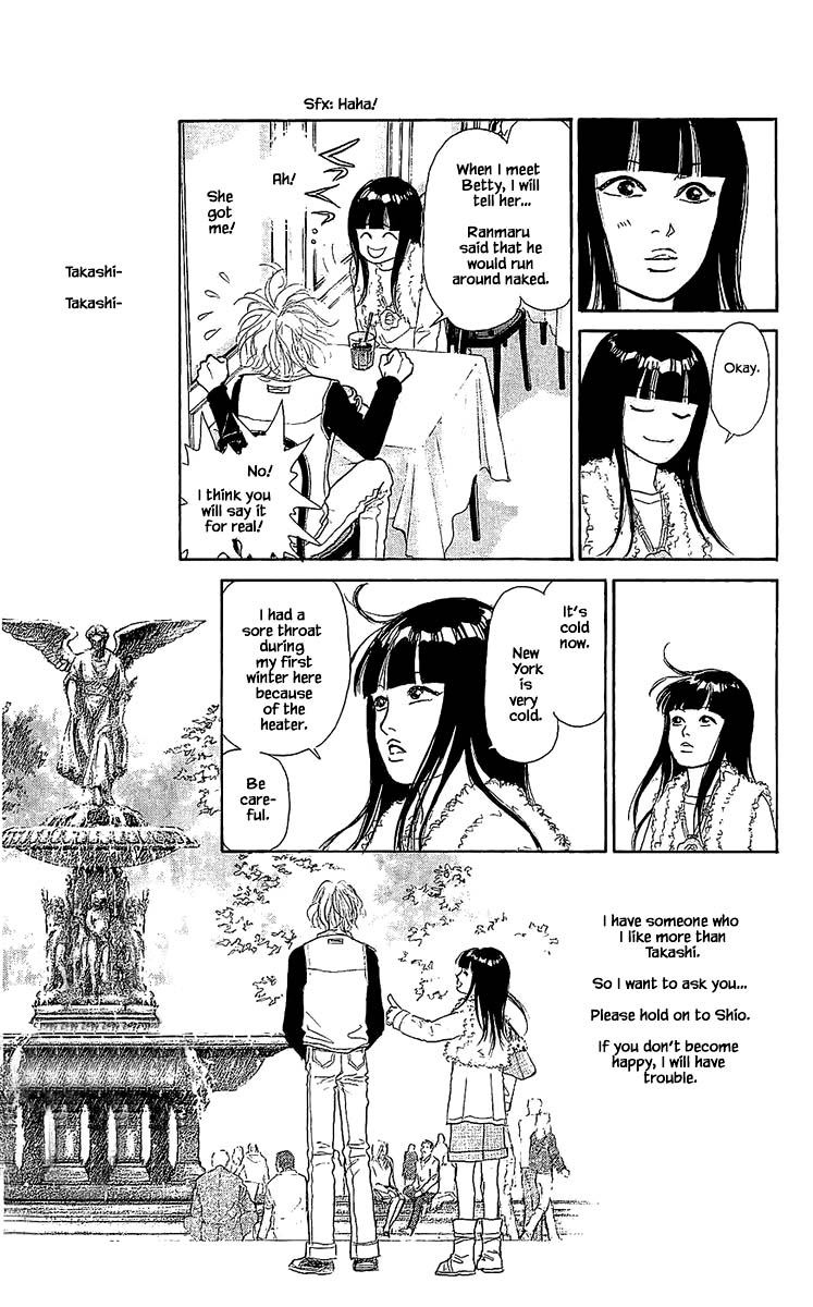 Pride Chapter 31 page 17 - Chapter 31
