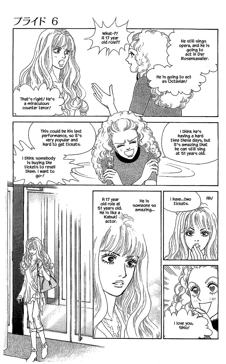 Pride Chapter 31 page 23 - Chapter 31