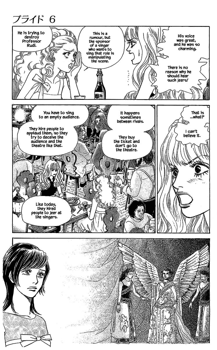 Pride Chapter 33 page 17 - Chapter 33