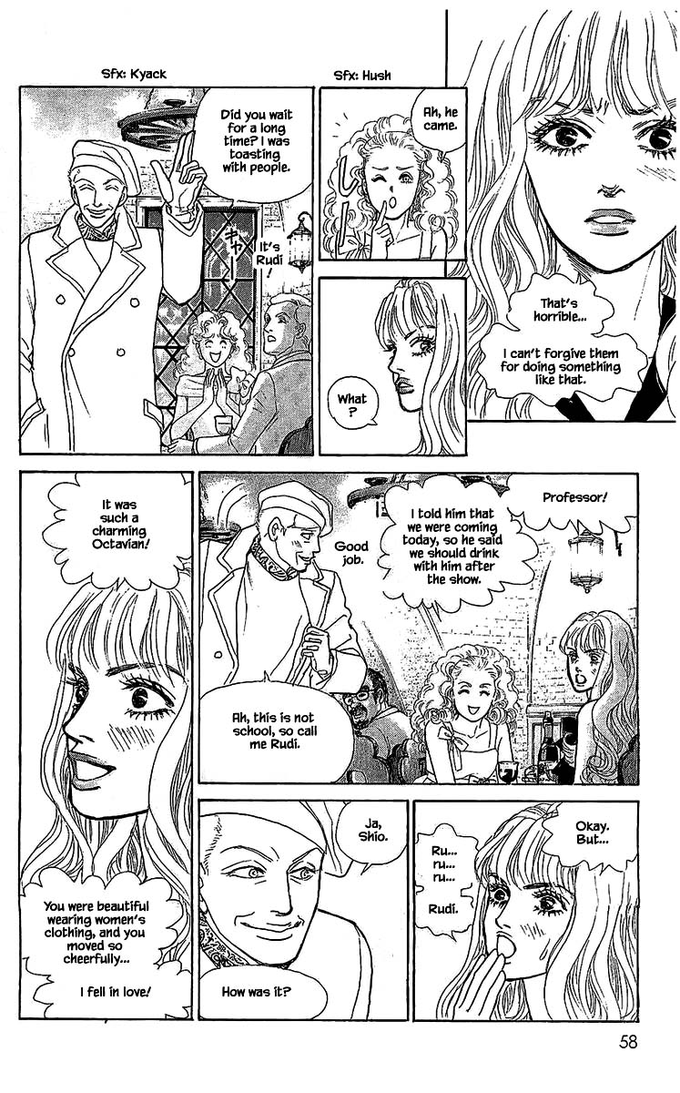 Pride Chapter 33 page 20 - Chapter 33