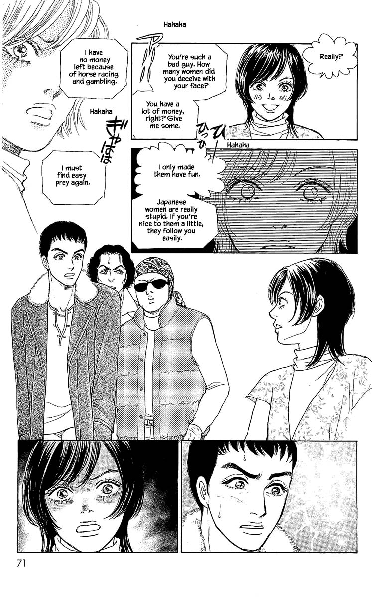 Pride Chapter 34 page 10 - Chapter 34