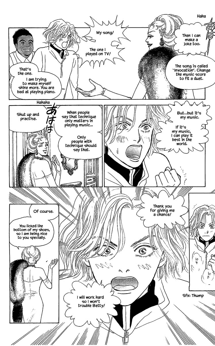 Pride Chapter 34 page 17 - Chapter 34
