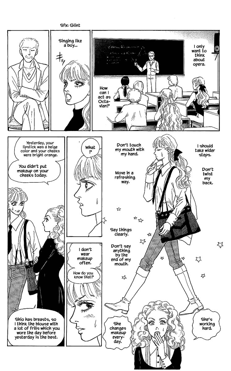 Pride Chapter 35 page 17 - Chapter 35