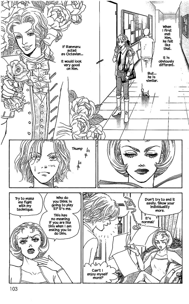 Pride Chapter 35 page 22 - Chapter 35