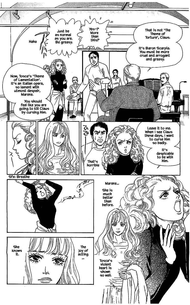 Pride Chapter 35 page 7 - Chapter 35