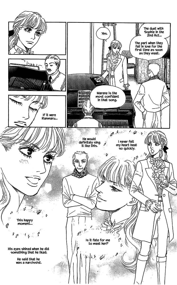 Pride Chapter 36 page 15 - Chapter 36