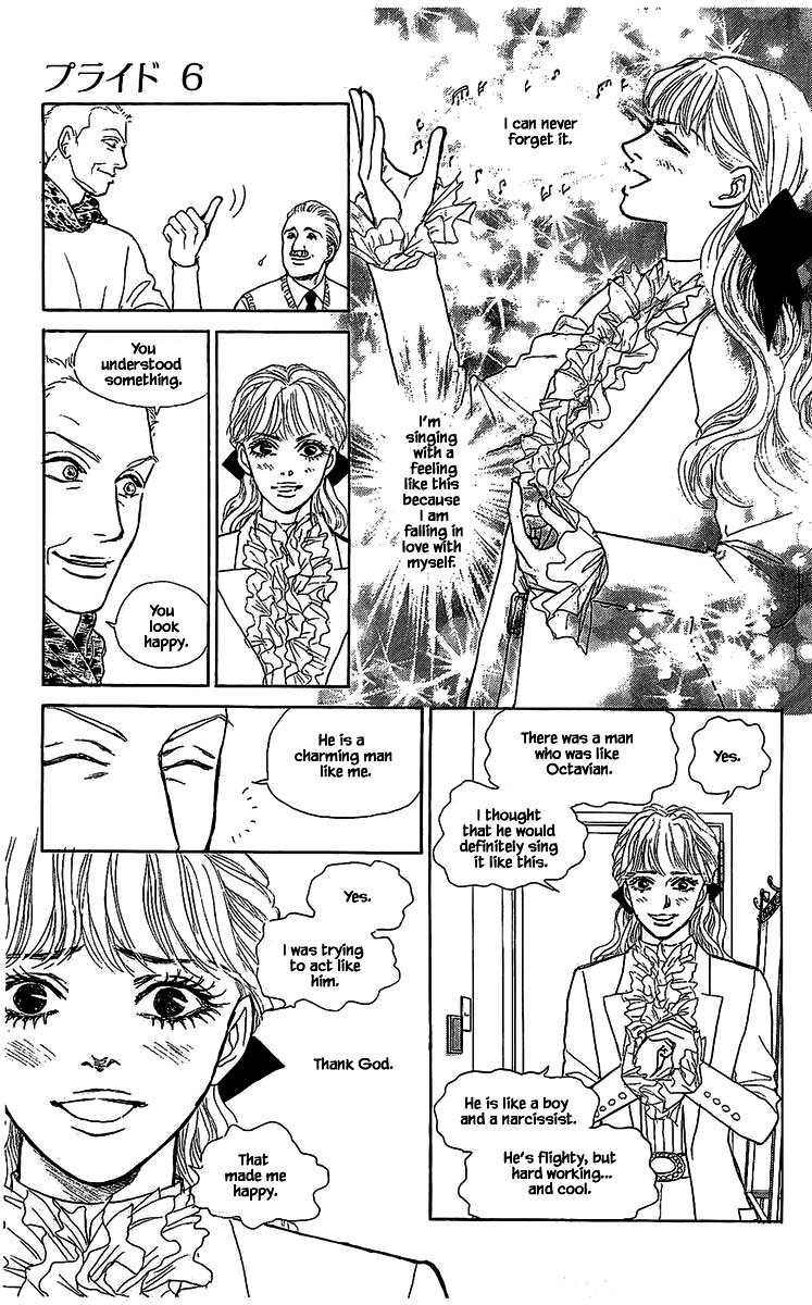Pride Chapter 36 page 16 - Chapter 36