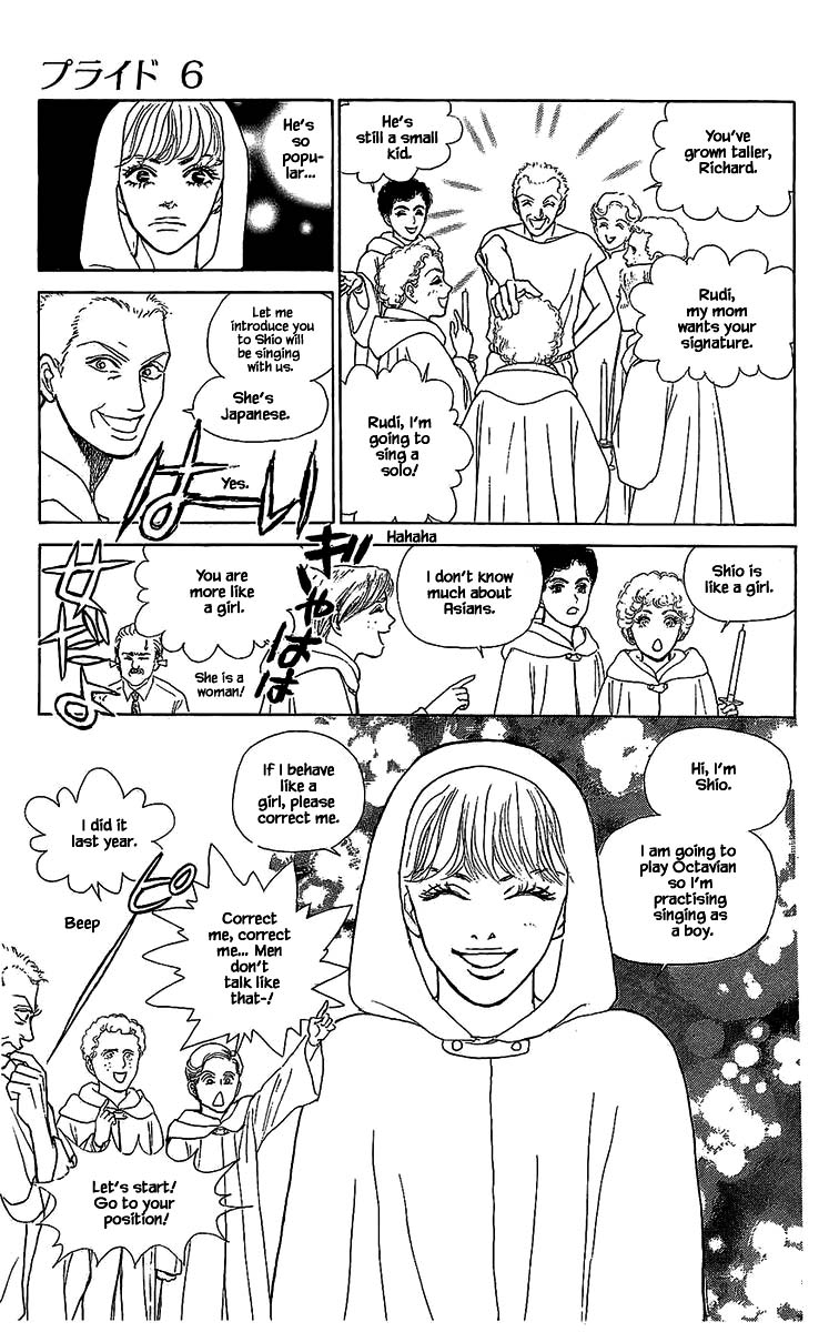 Pride Chapter 36 page 18 - Chapter 36