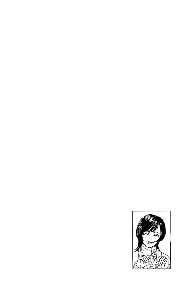 Pride Chapter 36 page 23 - Chapter 36
