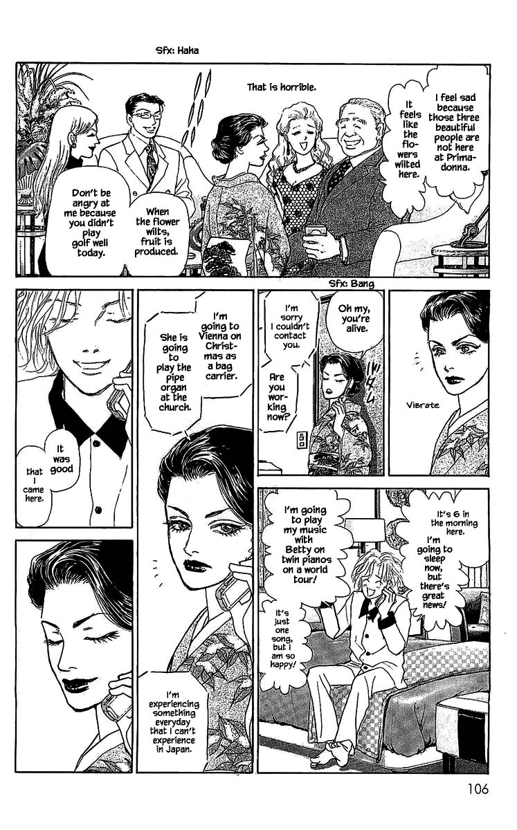 Pride Chapter 36 page 5 - Chapter 36