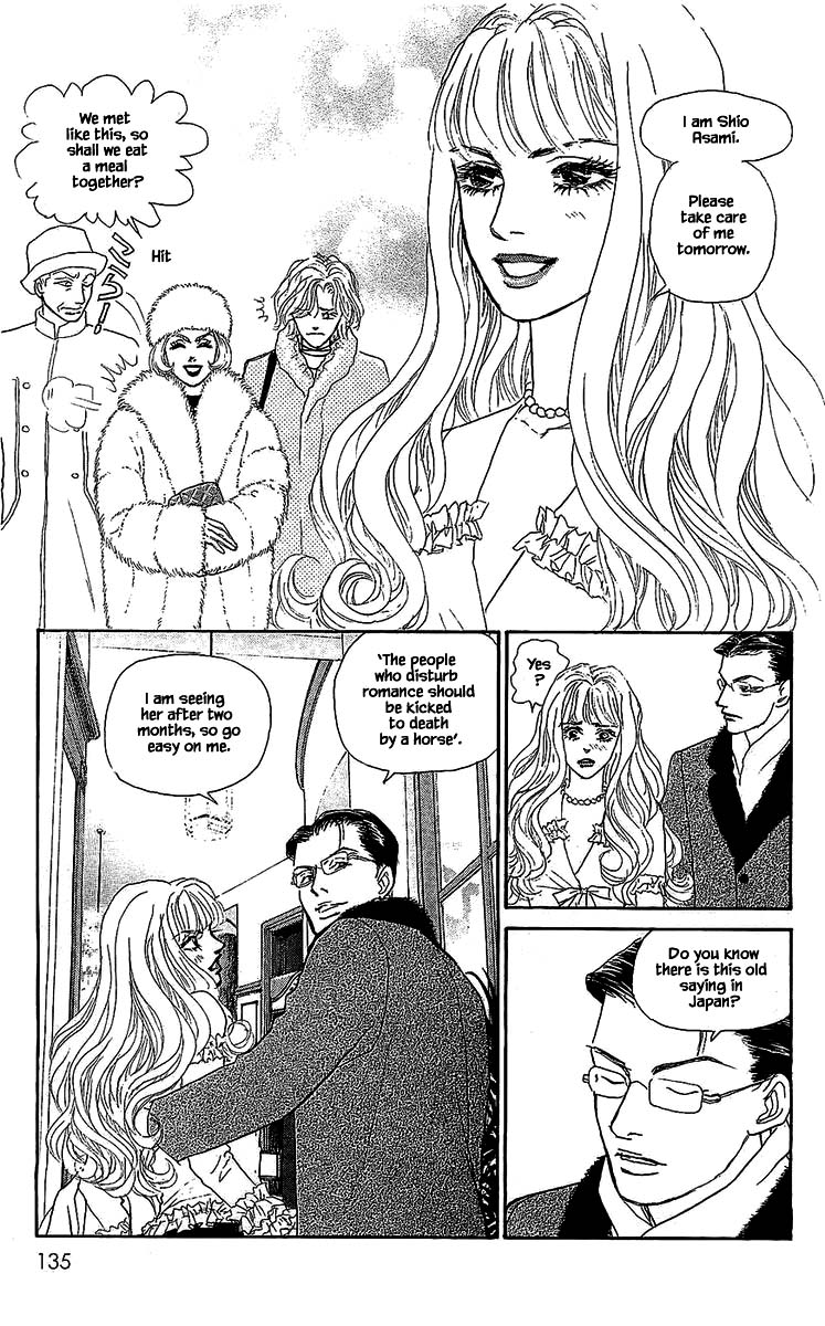 Pride Chapter 37 page 13 - Chapter 37