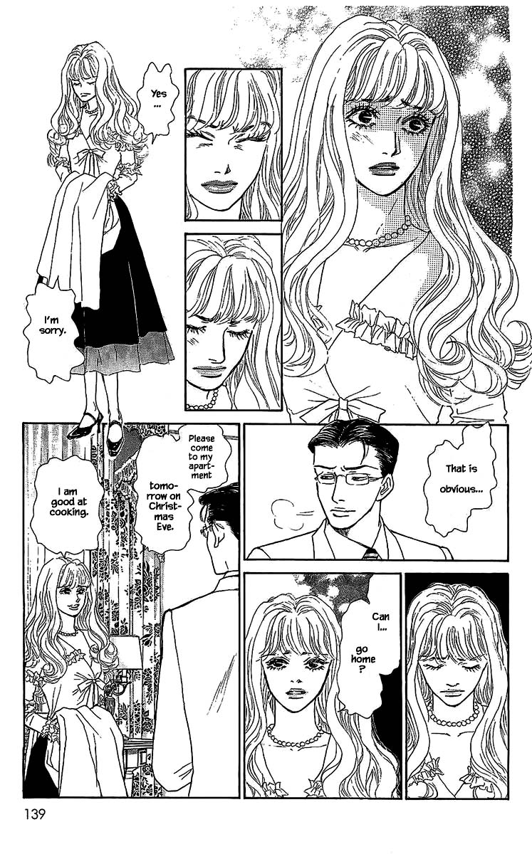 Pride Chapter 37 page 17 - Chapter 37