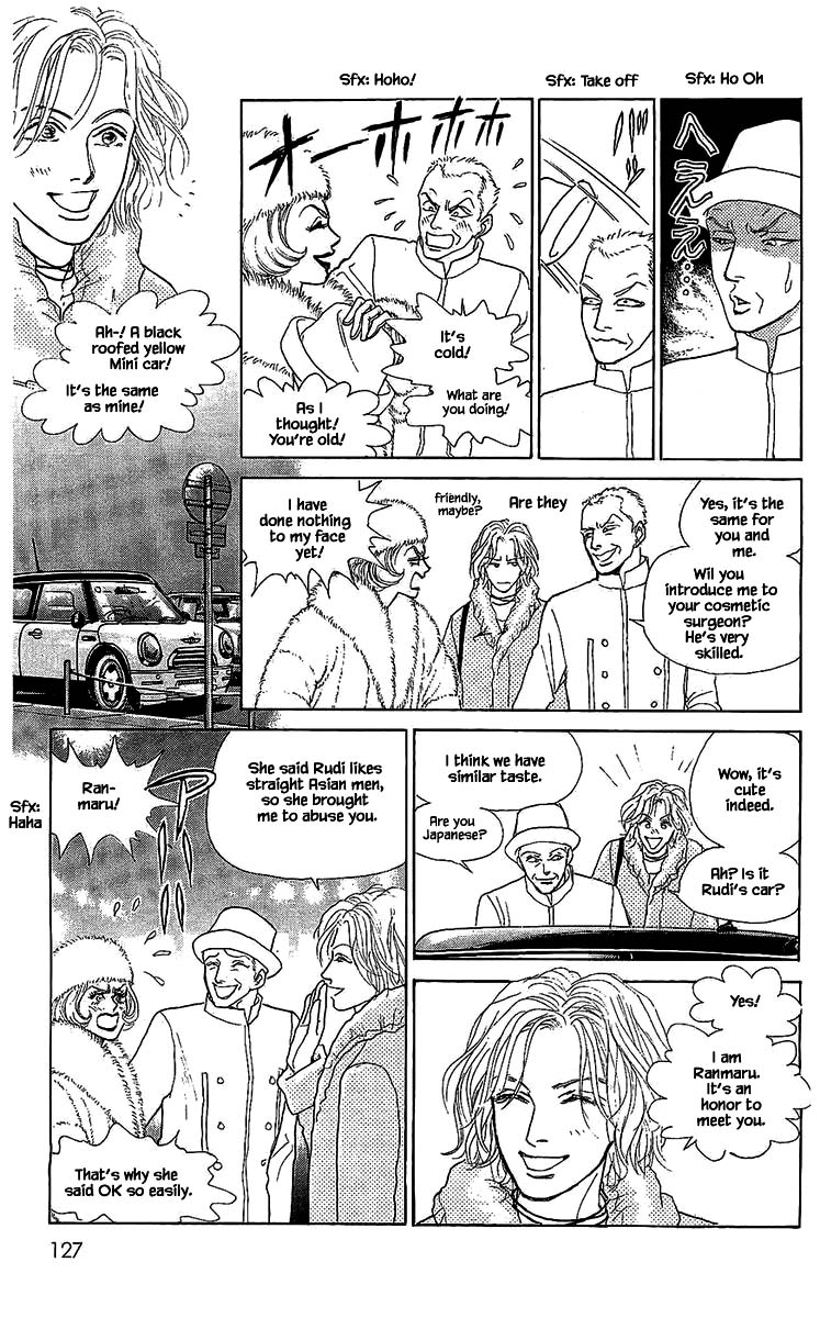 Pride Chapter 37 page 5 - Chapter 37