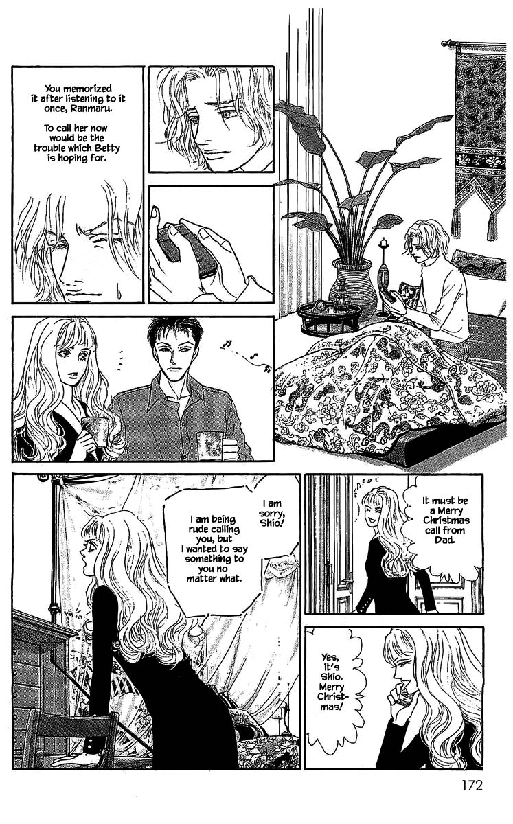 Pride Chapter 39 page 11 - Chapter 39