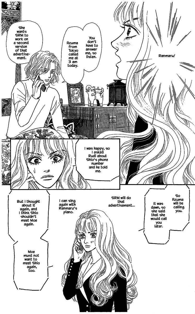 Pride Chapter 39 page 12 - Chapter 39