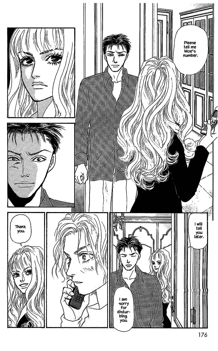 Pride Chapter 39 page 15 - Chapter 39