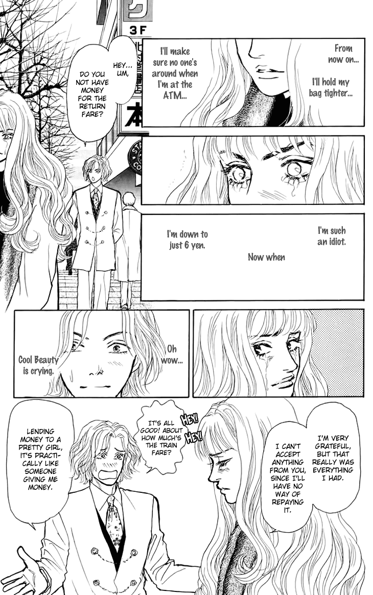 Pride Chapter 4.2 page 10 - Chapter 4 v2 : Volume 1, Part 4
