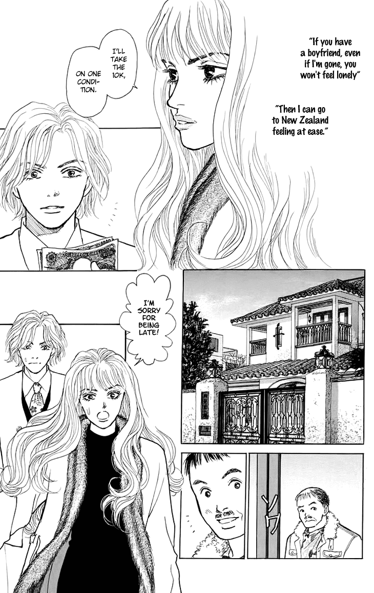 Pride Chapter 4.2 page 12 - Chapter 4 v2 : Volume 1, Part 4