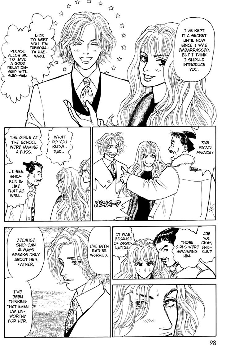 Pride Chapter 4.2 page 13 - Chapter 4 v2 : Volume 1, Part 4