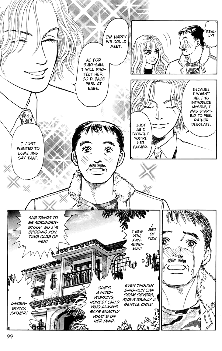 Pride Chapter 4.2 page 14 - Chapter 4 v2 : Volume 1, Part 4