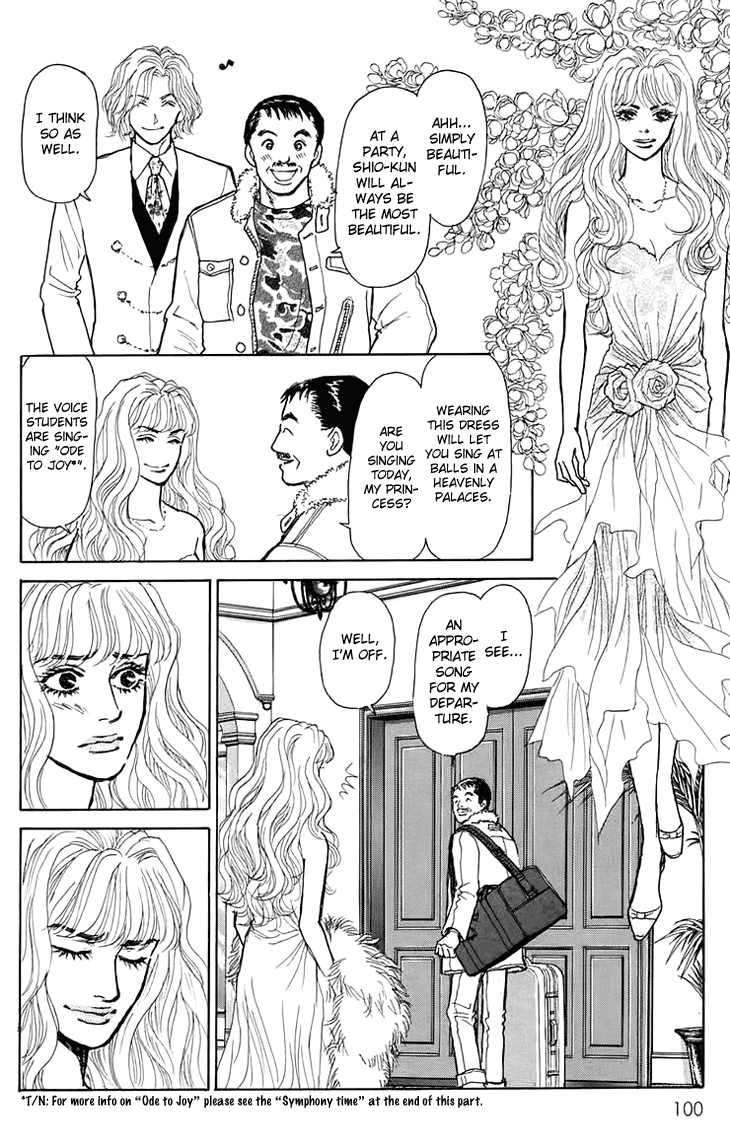 Pride Chapter 4.2 page 15 - Chapter 4 v2 : Volume 1, Part 4