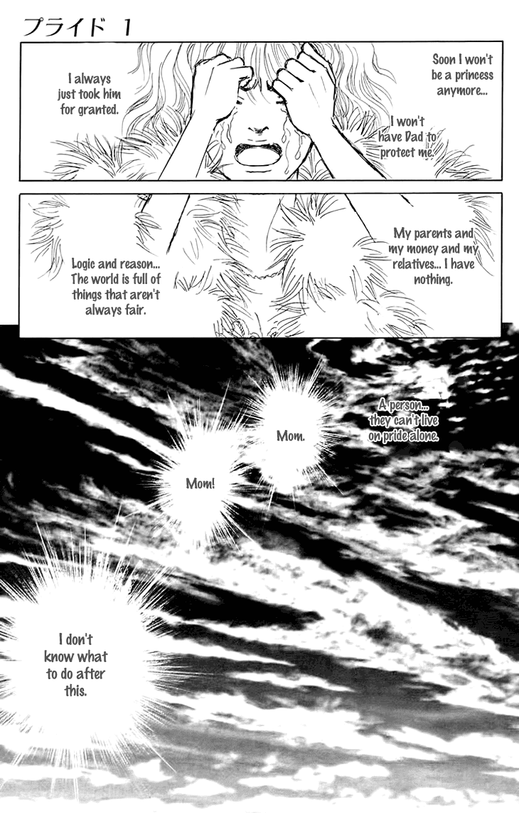 Pride Chapter 4.2 page 18 - Chapter 4 v2 : Volume 1, Part 4