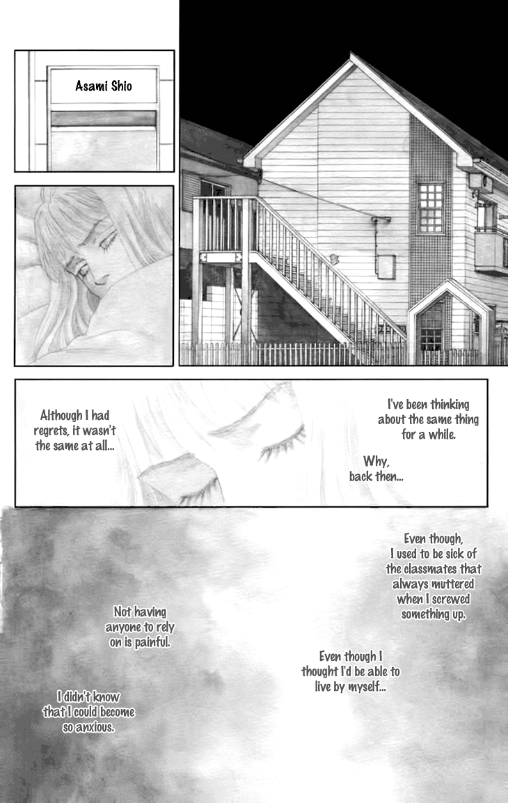 Pride Chapter 4.2 page 19 - Chapter 4 v2 : Volume 1, Part 4
