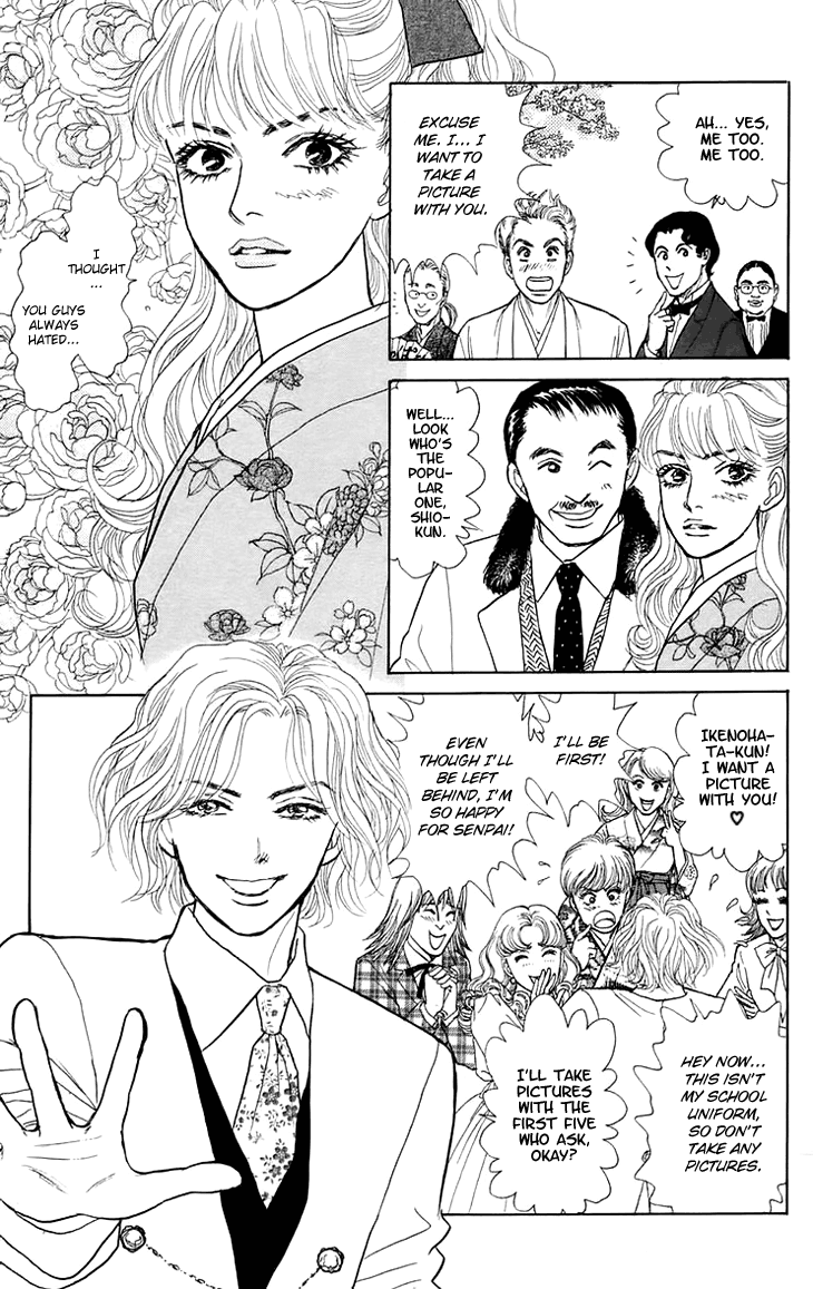 Pride Chapter 4.2 page 2 - Chapter 4 v2 : Volume 1, Part 4