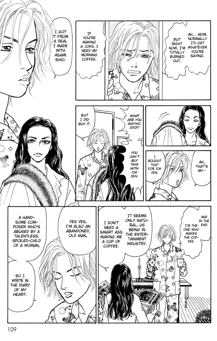 Pride Chapter 4.2 page 24 - Chapter 4 v2 : Volume 1, Part 4