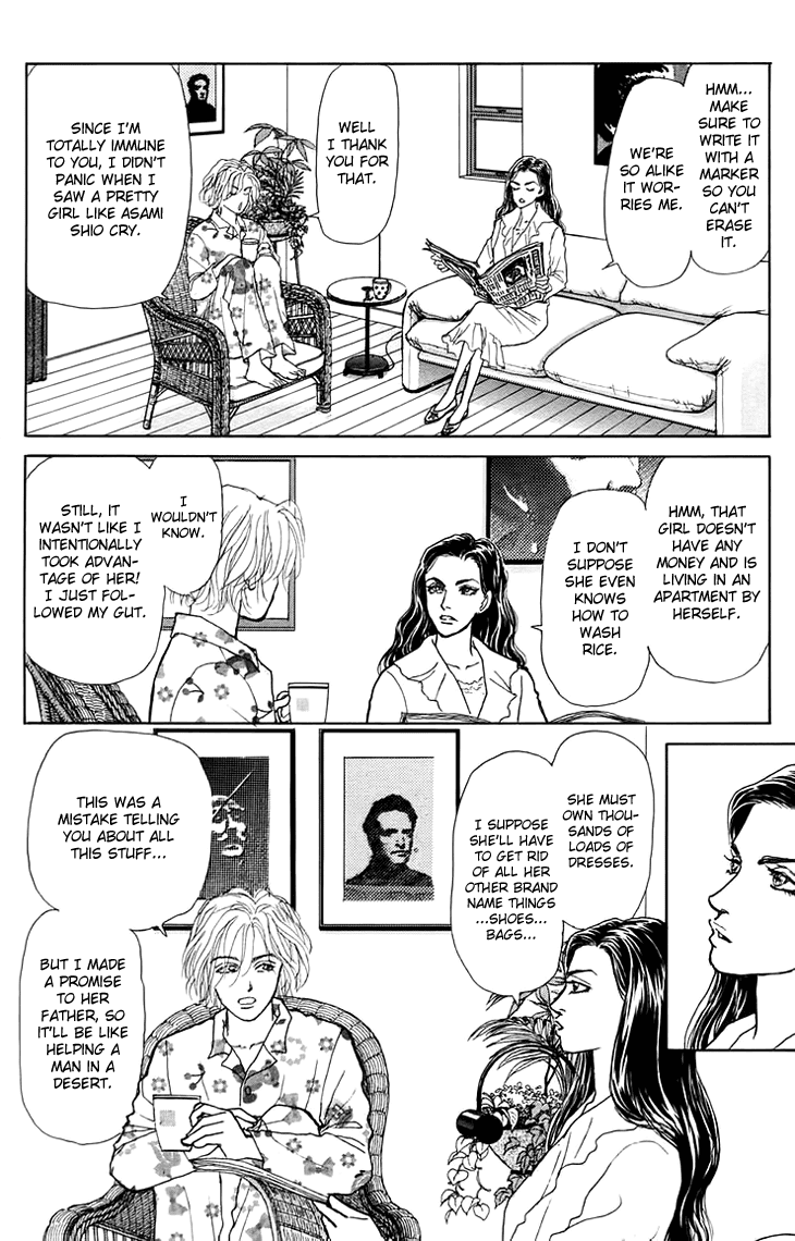 Pride Chapter 4.2 page 25 - Chapter 4 v2 : Volume 1, Part 4
