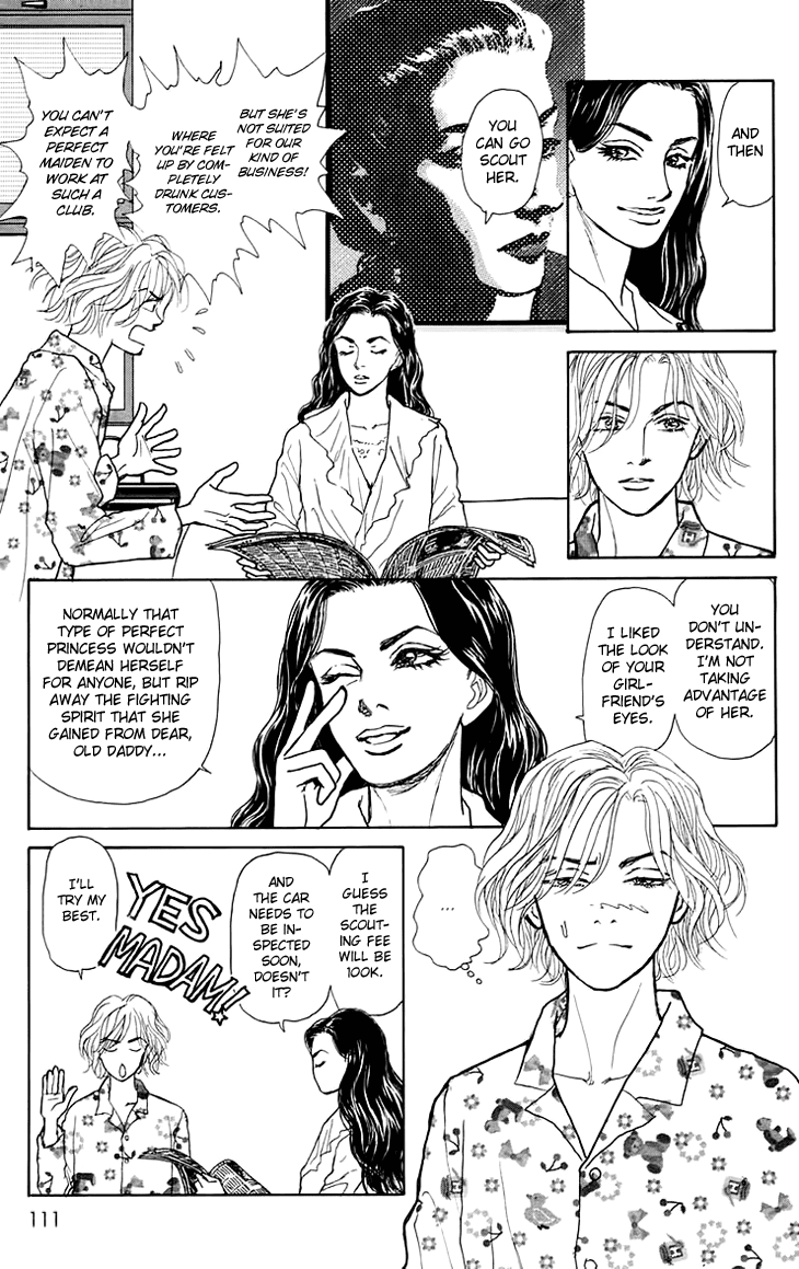 Pride Chapter 4.2 page 26 - Chapter 4 v2 : Volume 1, Part 4